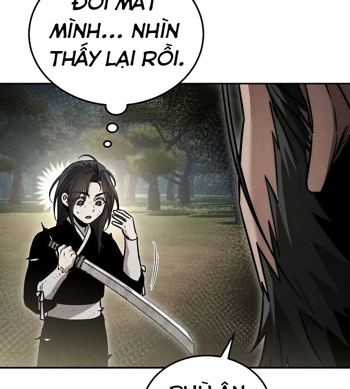 Thần Ma Đại Đế Chapter 7 - 44