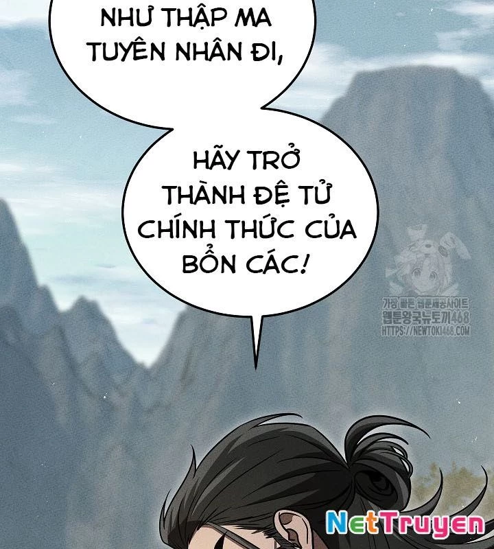 Thần Ma Đại Đế Chapter 7 - 46