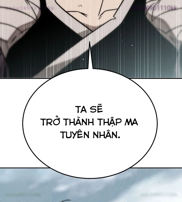 Thần Ma Đại Đế Chapter 7 - 65