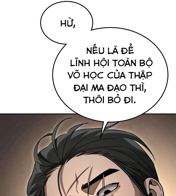 Thần Ma Đại Đế Chapter 7 - 69