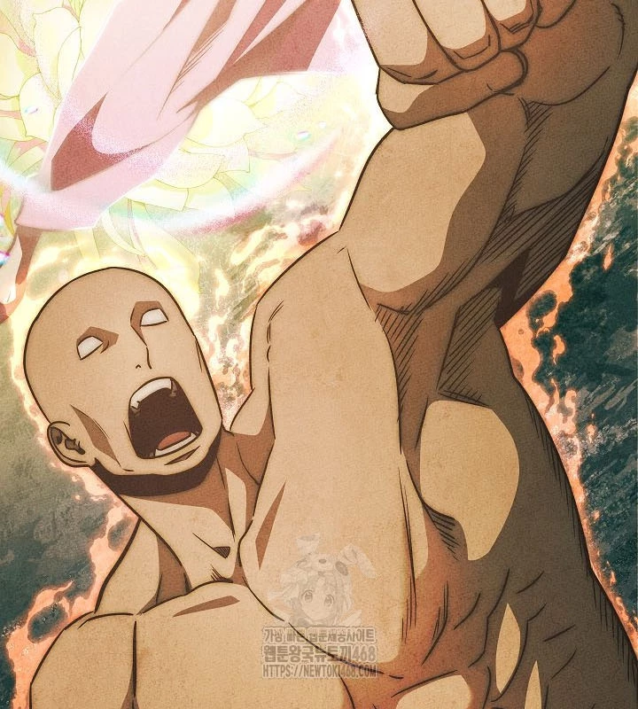 Thần Ma Đại Đế Chapter 7 - 73