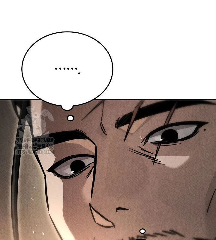 Thần Ma Đại Đế Chapter 7 - 78