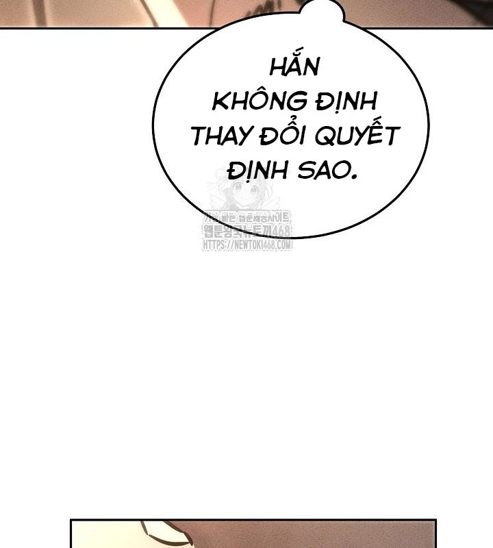 Thần Ma Đại Đế Chapter 7 - 79