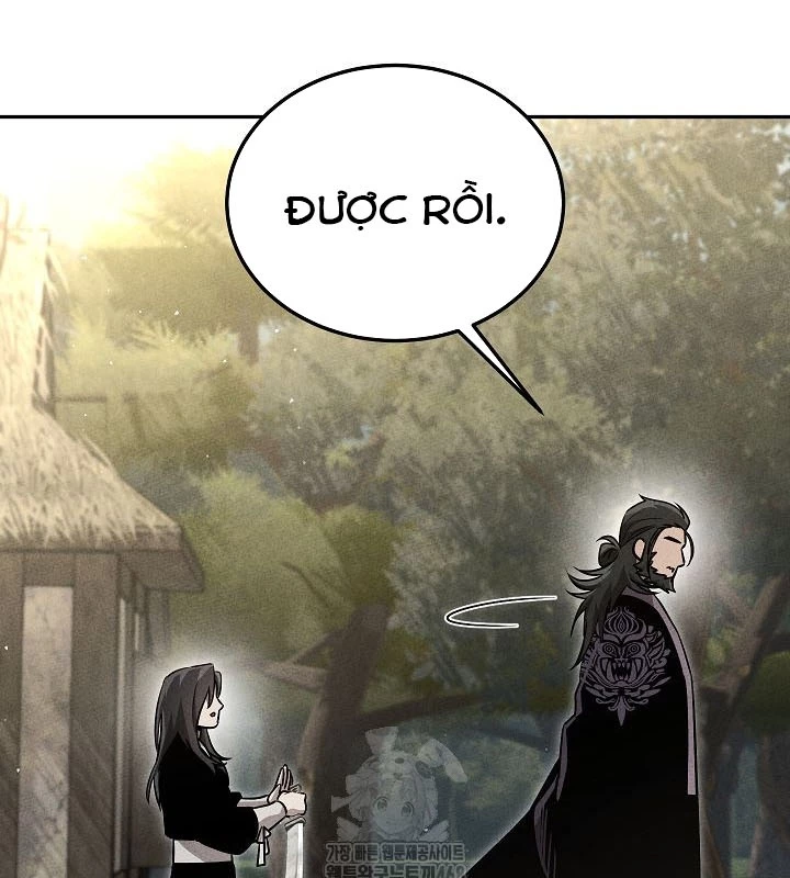 Thần Ma Đại Đế Chapter 7 - 82