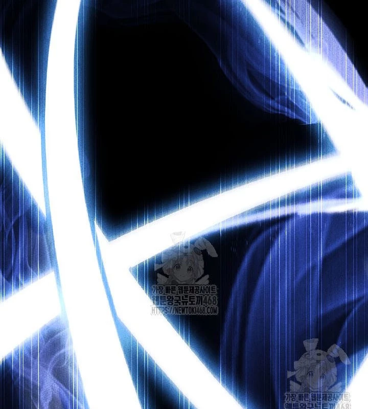 Thần Ma Đại Đế Chapter 7 - 104