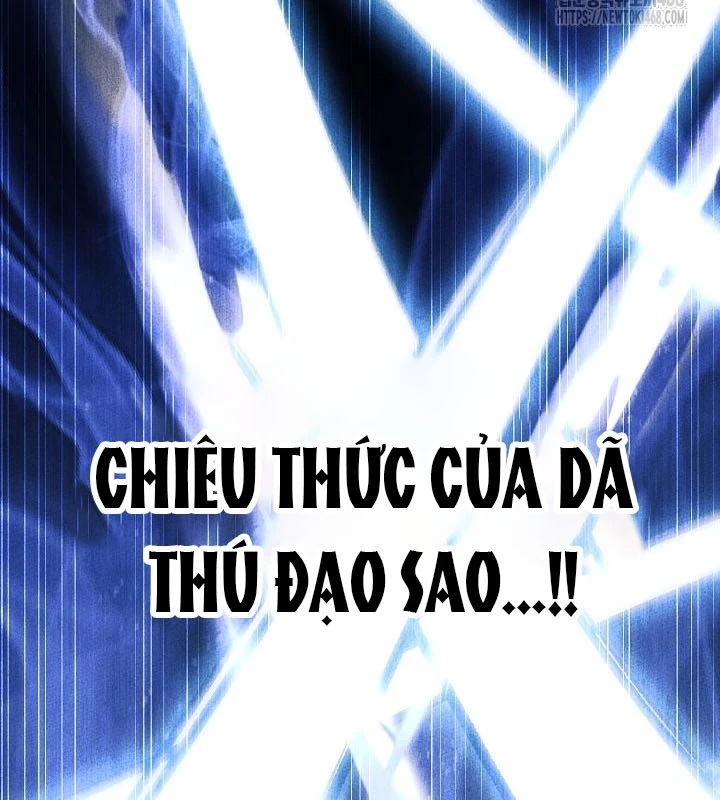 Thần Ma Đại Đế Chapter 7 - 105