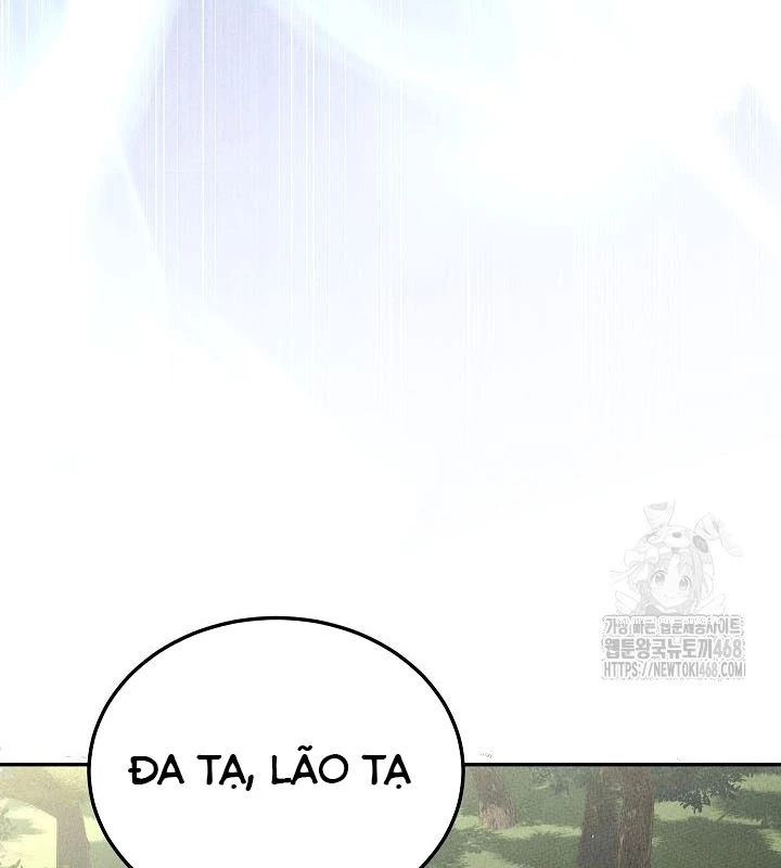 Thần Ma Đại Đế Chapter 7 - 107