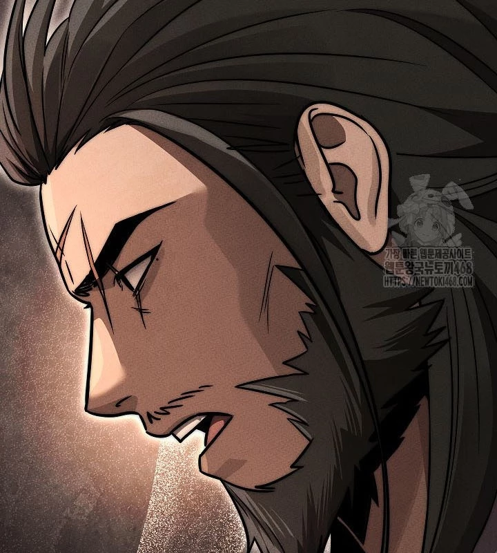 Thần Ma Đại Đế Chapter 7 - 118