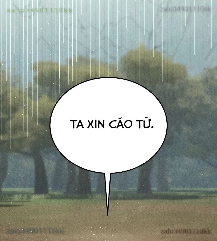 Thần Ma Đại Đế Chapter 7 - 125