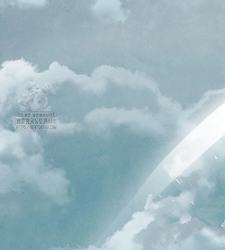 Thần Ma Đại Đế Chapter 7 - 129