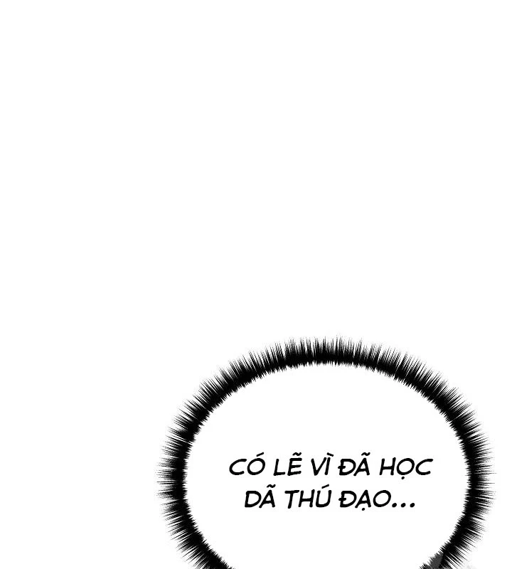 Thần Ma Đại Đế Chapter 7 - 143