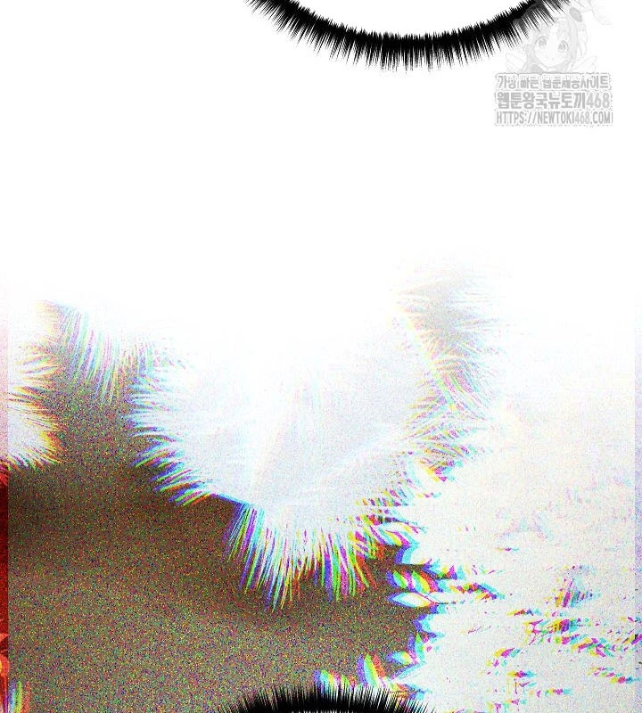 Thần Ma Đại Đế Chapter 7 - 144