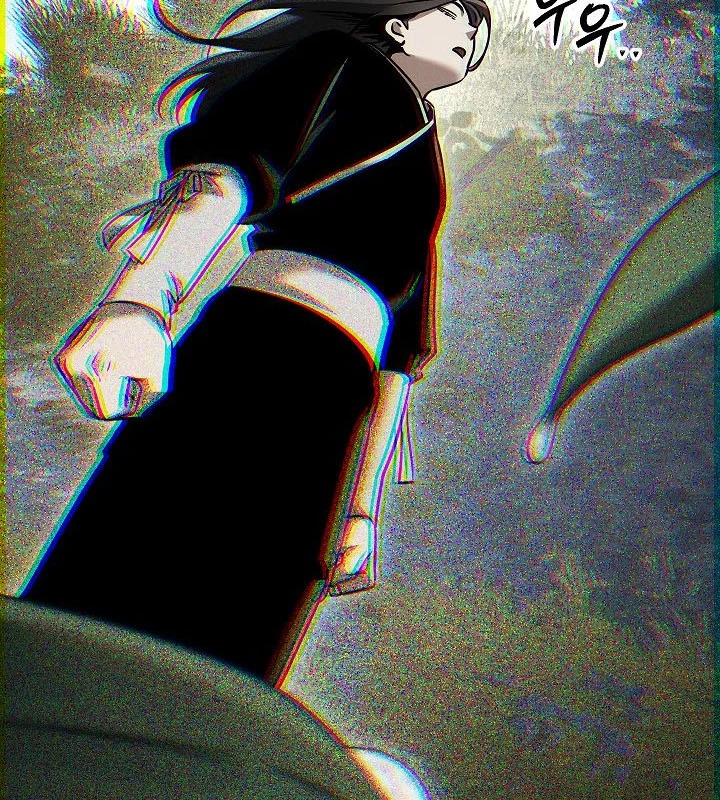 Thần Ma Đại Đế Chapter 7 - 152