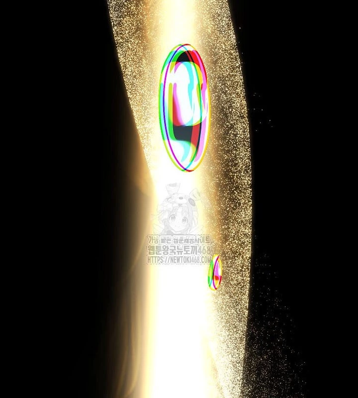 Thần Ma Đại Đế Chapter 7 - 157