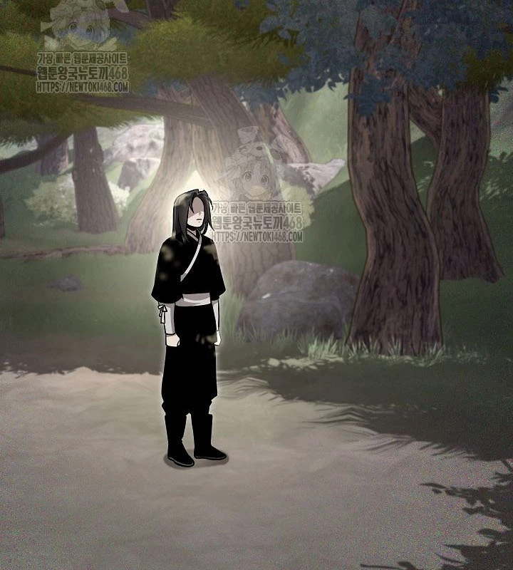 Thần Ma Đại Đế Chapter 7 - 163