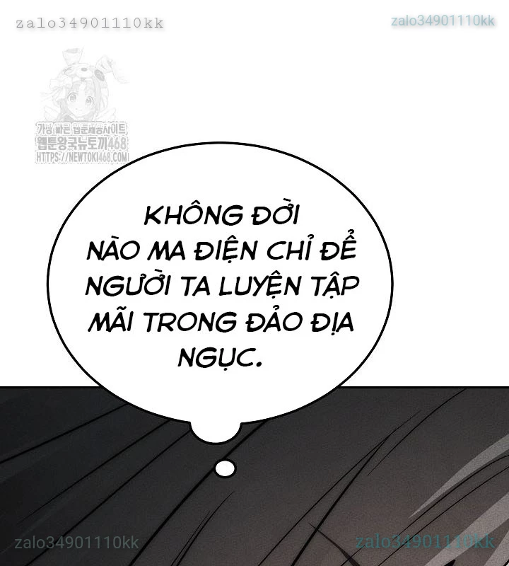 Thần Ma Đại Đế Chapter 7 - 167