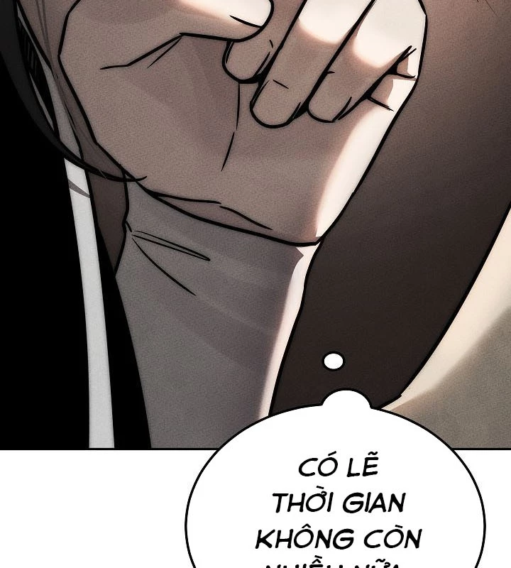 Thần Ma Đại Đế Chapter 7 - 169