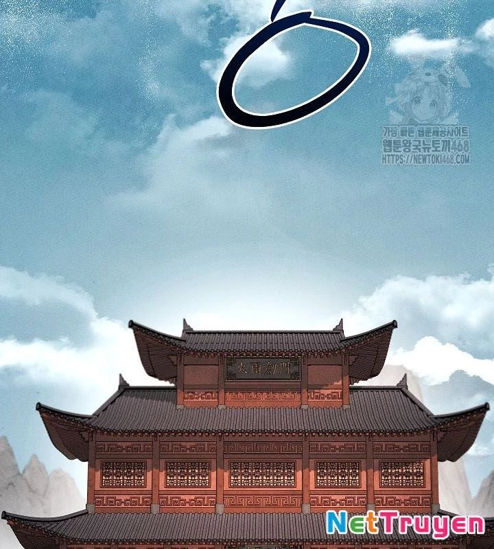 Thần Ma Đại Đế Chapter 7 - 181