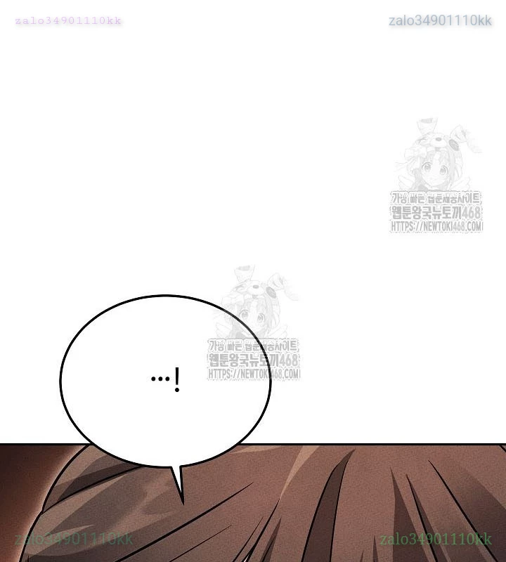 Thần Ma Đại Đế Chapter 7 - 193