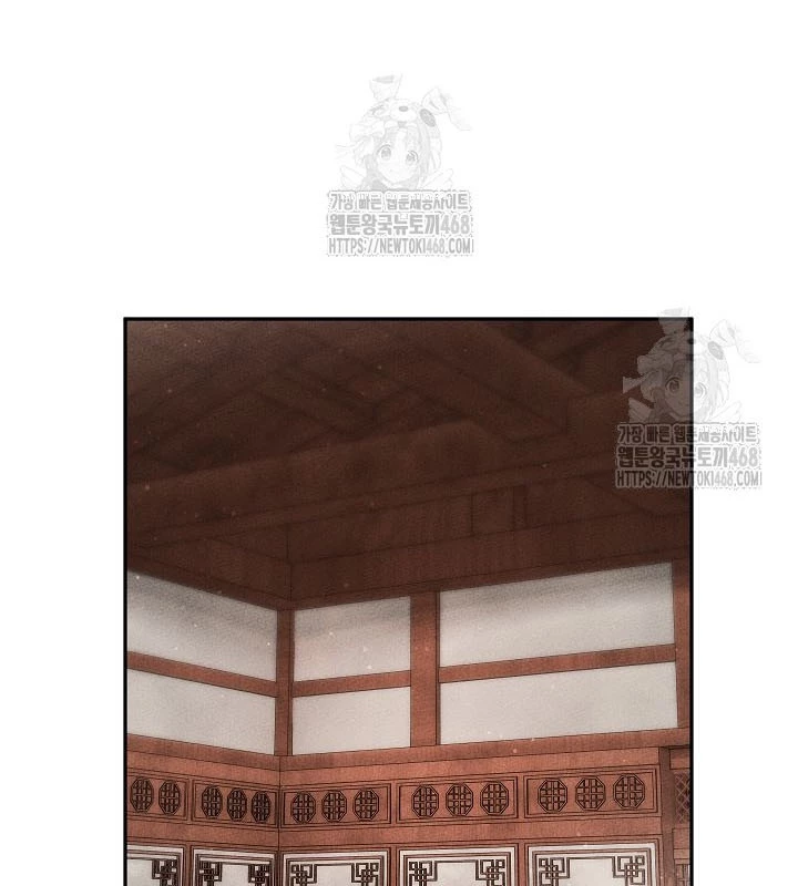 Thần Ma Đại Đế Chapter 7 - 200