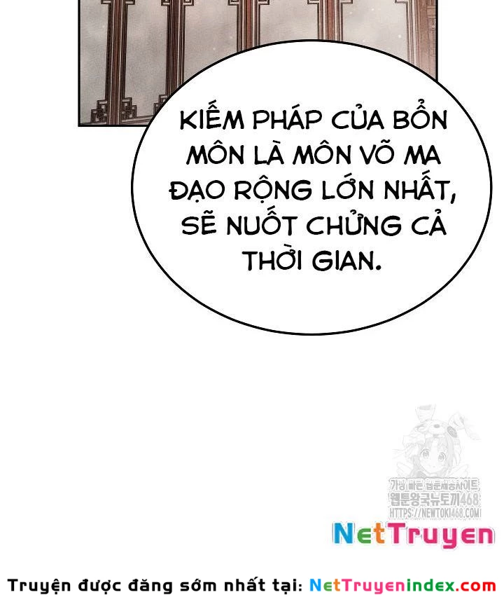 Thần Ma Đại Đế Chapter 7 - 201