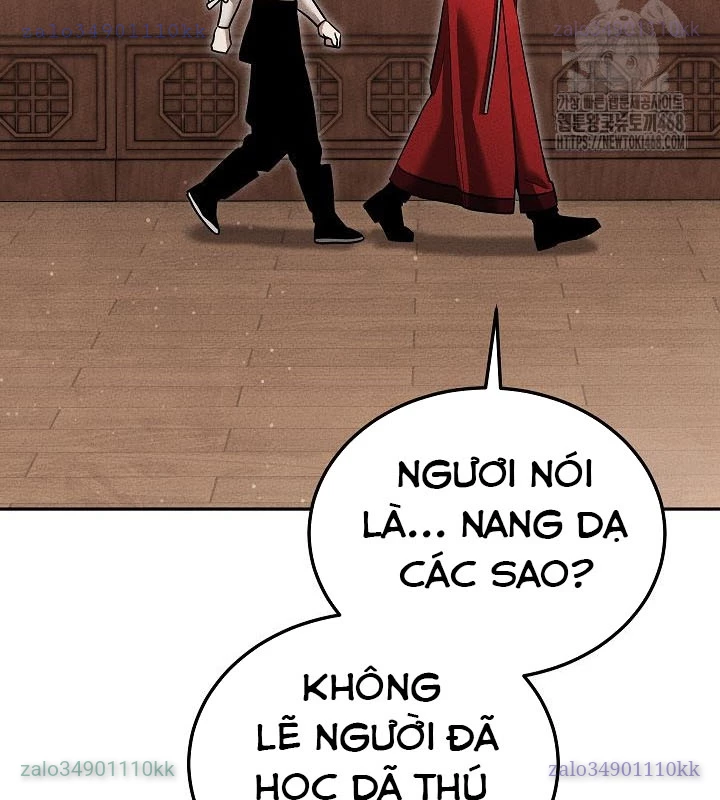 Thần Ma Đại Đế Chapter 7 - 207