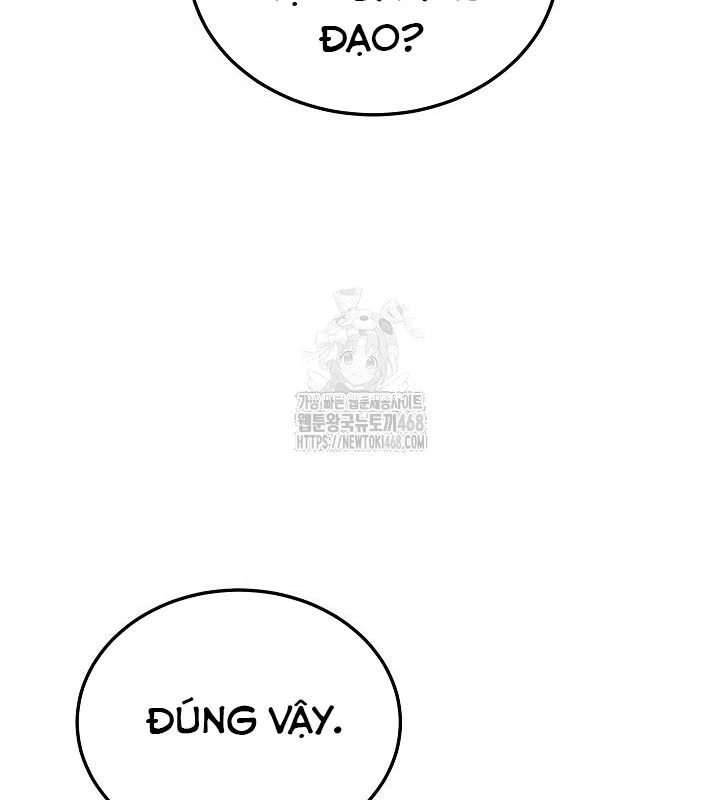 Thần Ma Đại Đế Chapter 7 - 208