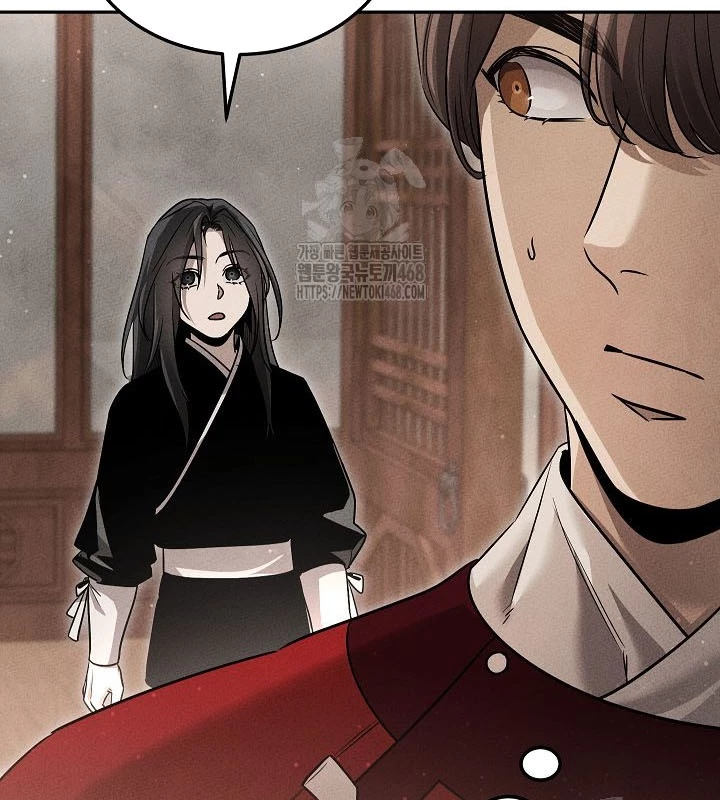 Thần Ma Đại Đế Chapter 7 - 209