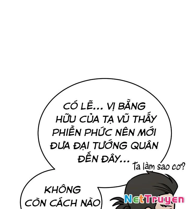 Thần Ma Đại Đế Chapter 7 - 211