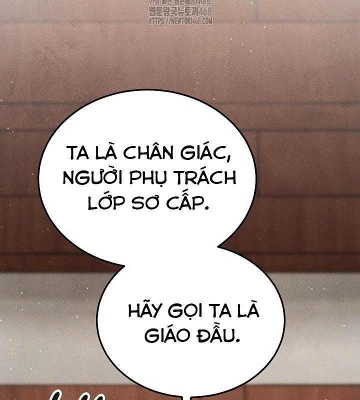 Thần Ma Đại Đế Chapter 7 - 214