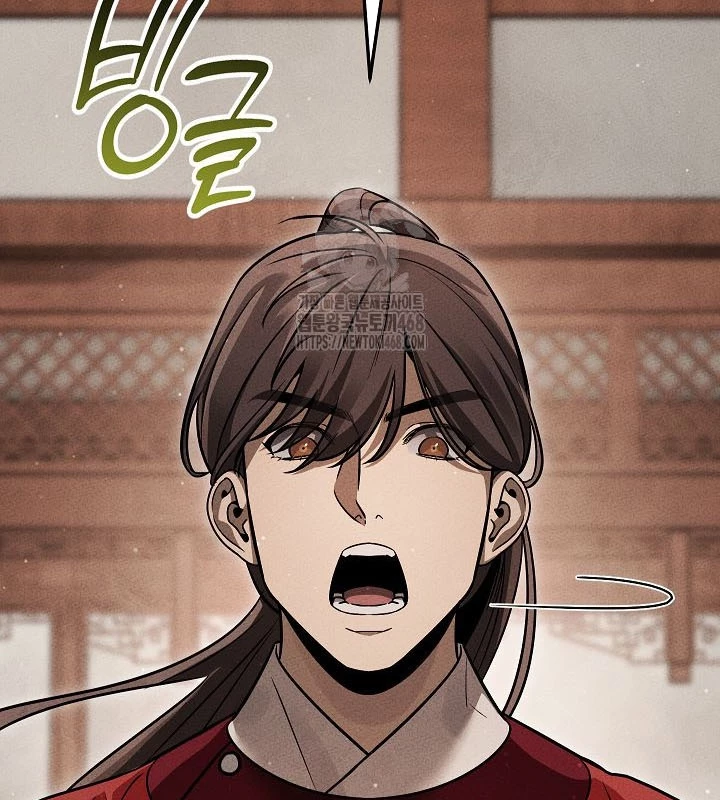 Thần Ma Đại Đế Chapter 7 - 215