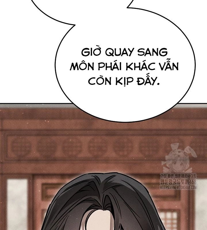 Thần Ma Đại Đế Chapter 7 - 219