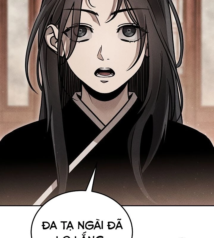 Thần Ma Đại Đế Chapter 7 - 220