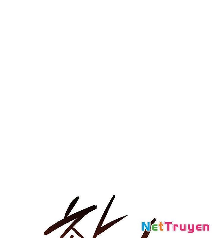 Thần Ma Đại Đế Chapter 7 - 231