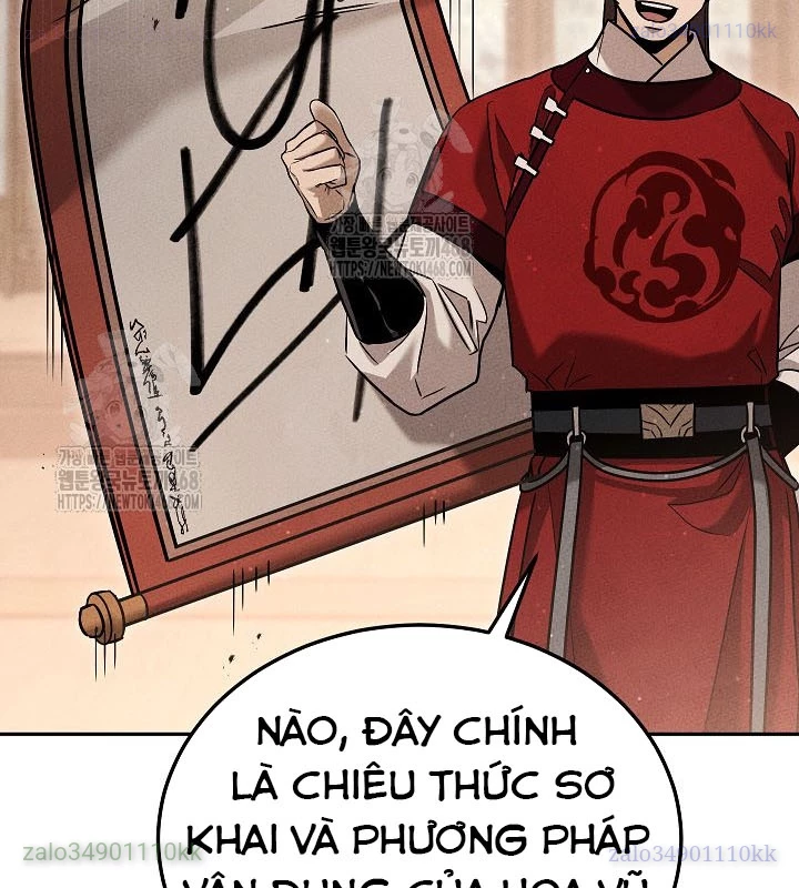 Thần Ma Đại Đế Chapter 7 - 233