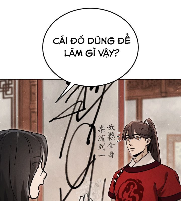 Thần Ma Đại Đế Chapter 7 - 238