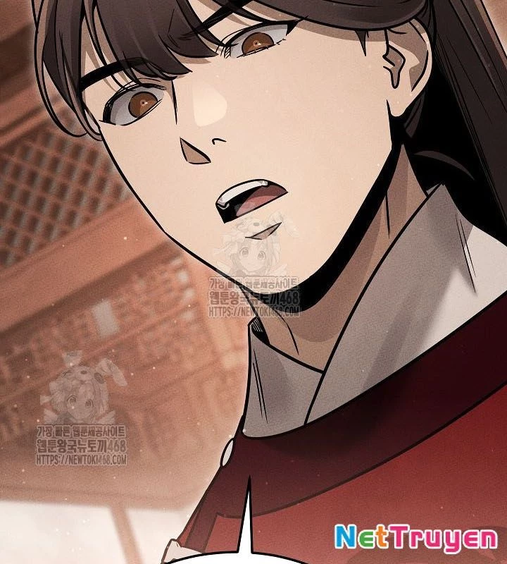 Thần Ma Đại Đế Chapter 7 - 241