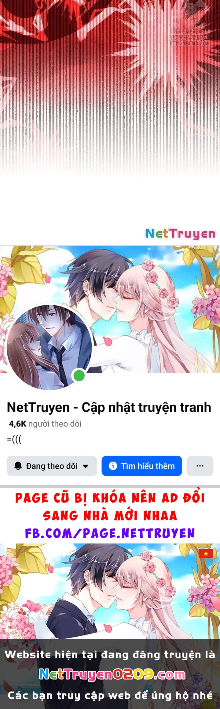 Thần Ma Đại Đế Chapter 7 - 251