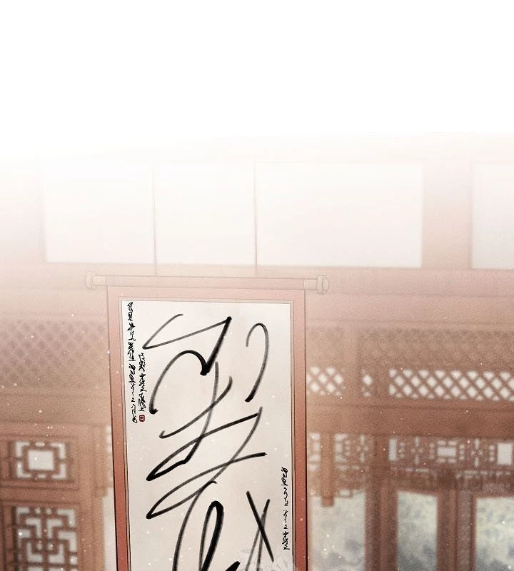 Thần Ma Đại Đế Chapter 8 - 2