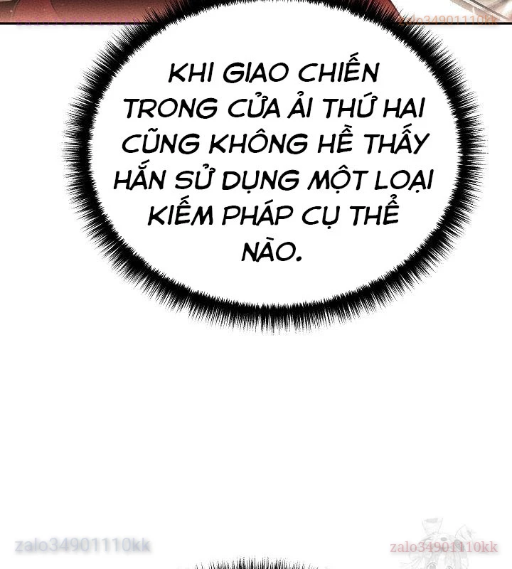 Thần Ma Đại Đế Chapter 8 - 7