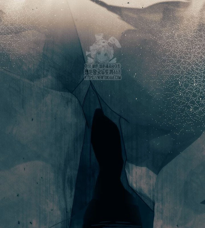 Thần Ma Đại Đế Chapter 8 - 13