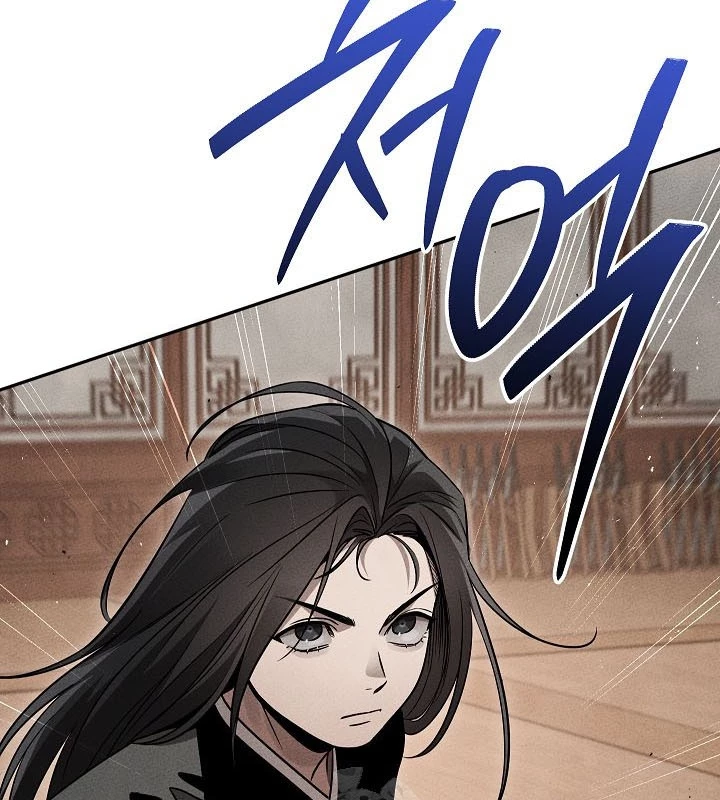 Thần Ma Đại Đế Chapter 8 - 35