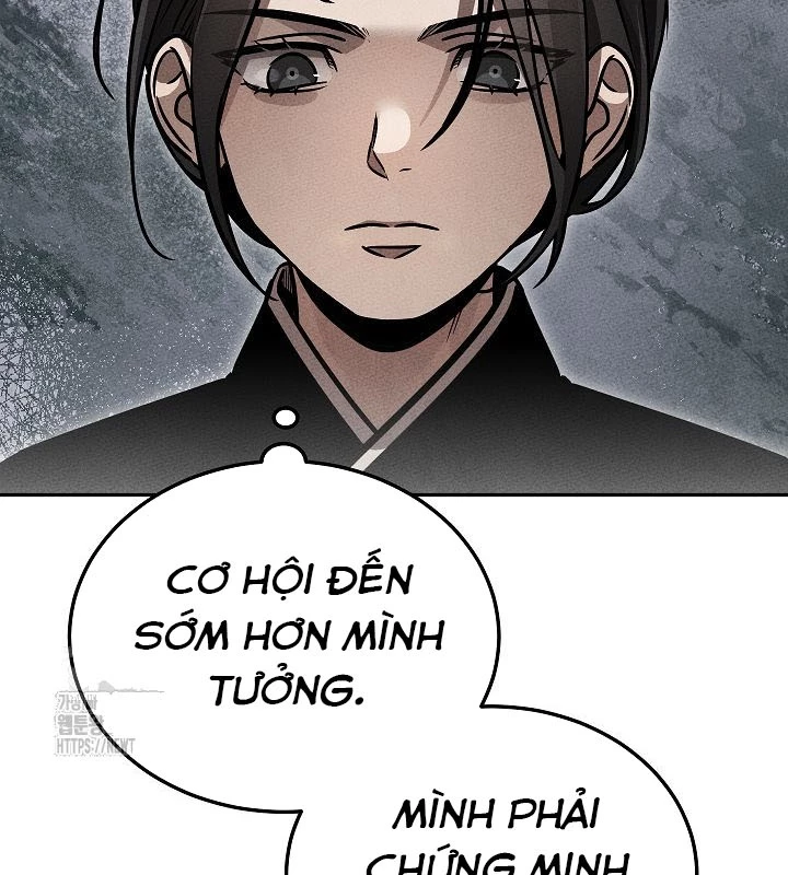 Thần Ma Đại Đế Chapter 8 - 65