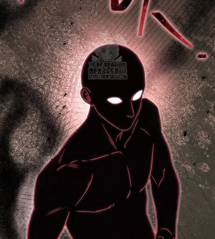 Thần Ma Đại Đế Chapter 8 - 73