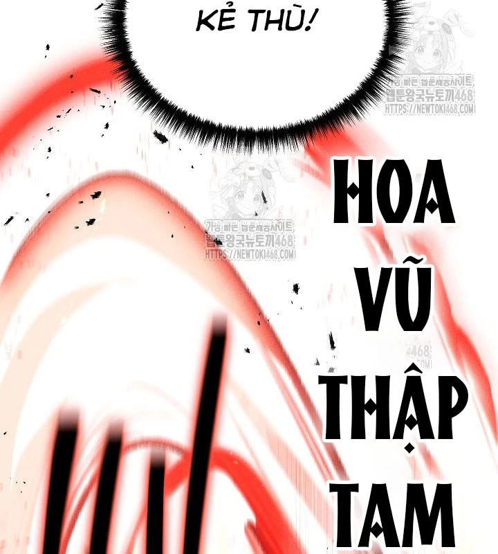 Thần Ma Đại Đế Chapter 8 - 80