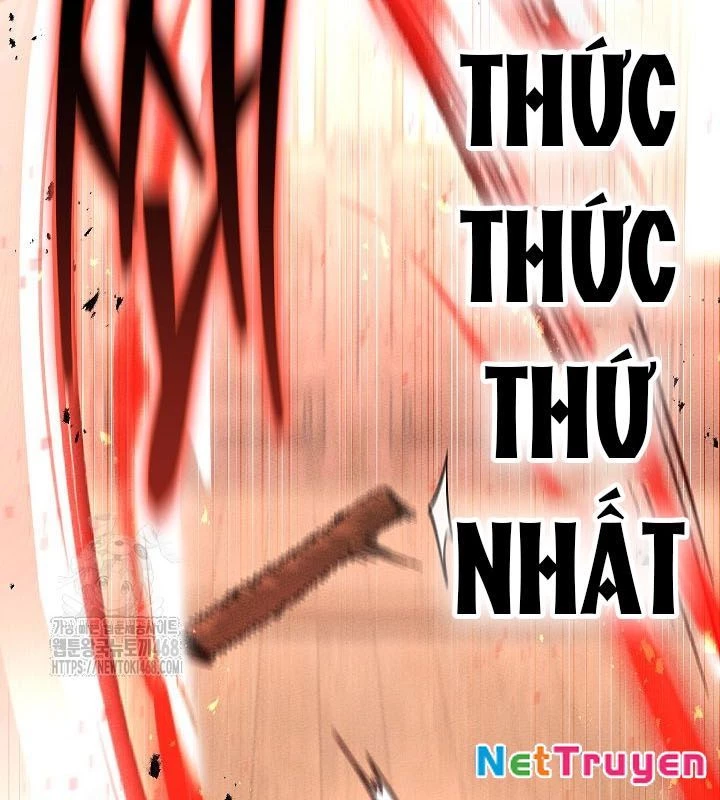 Thần Ma Đại Đế Chapter 8 - 81