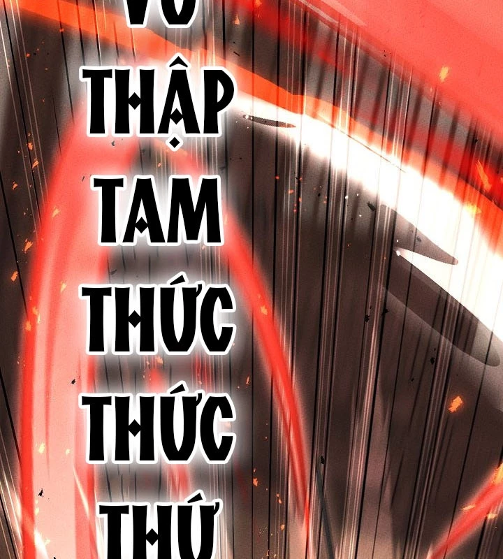 Thần Ma Đại Đế Chapter 8 - 88