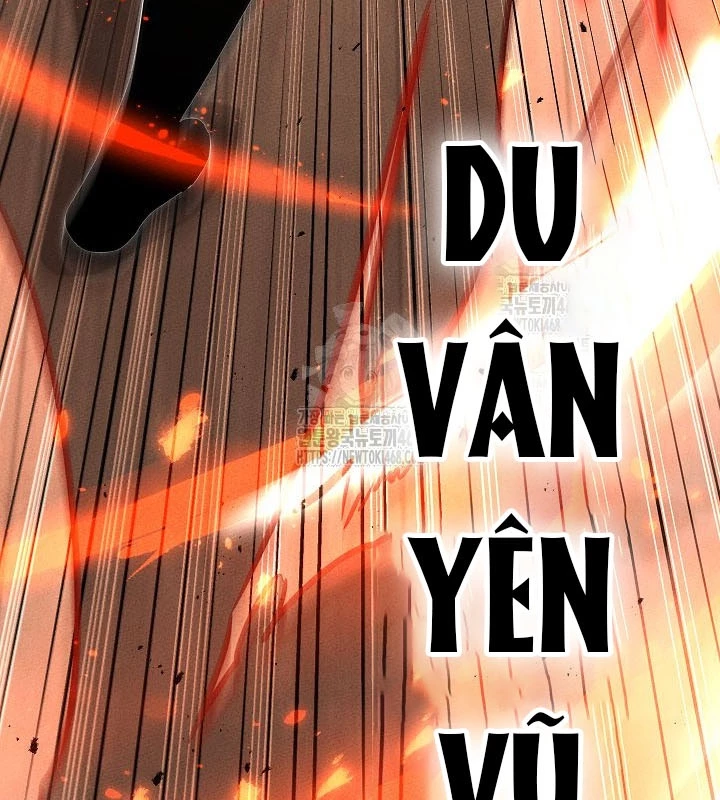 Thần Ma Đại Đế Chapter 8 - 92