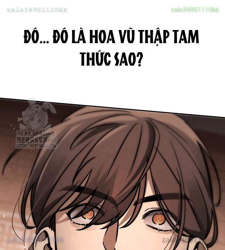 Thần Ma Đại Đế Chapter 8 - 95