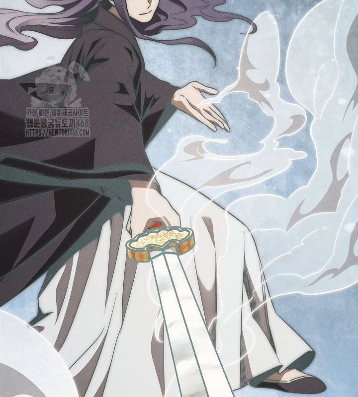 Thần Ma Đại Đế Chapter 8 - 98